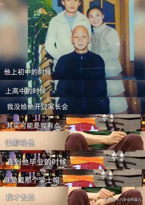 家暴男、惡毒女人，這8位演員戲裡殺“瘋”了，戲外卻溫柔上天