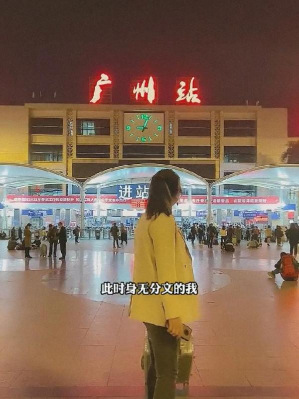 到底經歷了什麼,會讓一個女人內心會有如此堅定的力量與生活抗衡 到底經歷了什麼,會讓一個女人內心會有如此堅定的力量與生活抗衡