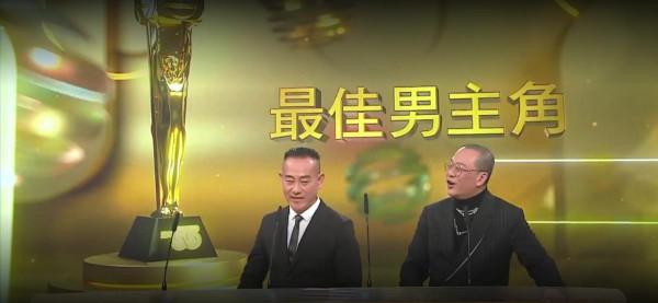 頒獎典禮成撒糖現場：陳自瑤感謝家人，視帝告白愛妻，姜麗文催婚