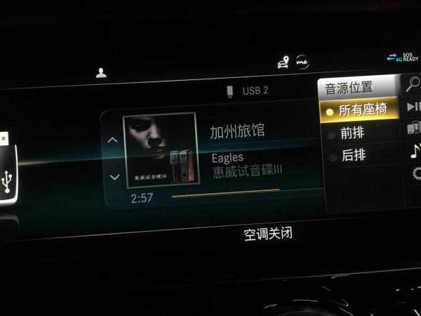 淋漓盡致的聽覺體驗,賓士AMG GT 50改裝小柏林之聲音響|改裝日記 淋漓盡致的聽覺體驗,賓士AMG GT 50改裝小柏林之聲音響|改裝日記