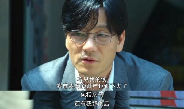 負債累累，激烈廝殺，《魷魚遊戲》為什麼能擊中年輕人？