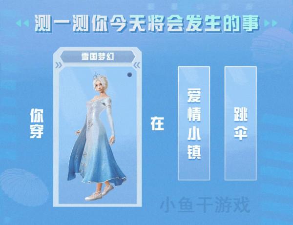 “吃雞”京劇新軍需來了,頭髮像“一坨泡麵”,3款槍皮都熱門 “吃雞”京劇新軍需來了,頭髮像“一坨泡麵”,3款槍皮都熱門