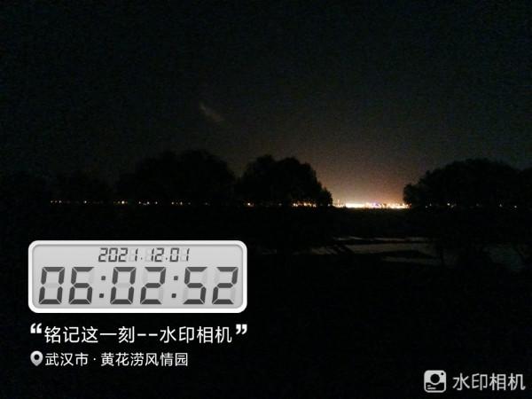 5米寬的河溝頻率逐漸加快，魚口竟然如此暴躁