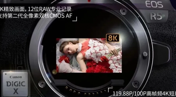 終於來啦~Camera Raw14.0史詩級更新,全新介面,全新功能 終於來啦~Camera Raw14.0史詩級更新,全新介面,全新功能