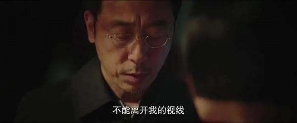 又一部《掃黑風暴》級別的爆款劇央視開播,《雪中悍刀行》已為它讓出“黃金檔”!該劇還集齊了三位很虎的“女一號” 又一部《掃黑風暴》級別的爆款劇央視開播,《雪中悍刀行》已為它讓出“黃金檔”!該劇還集齊了三位很虎的“女一號”