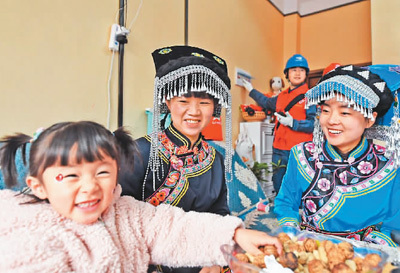 新生活、新奮鬥的起點