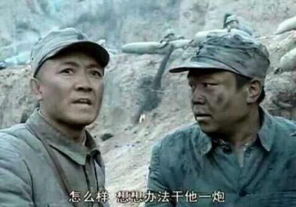 國共第二次合作，中共番號是第十八集團軍，為什麼會被稱為八路軍