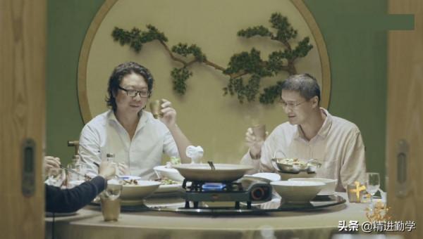 《十三邀》對話羅翔，人最大的痛苦就是無法知道和做到的鴻溝