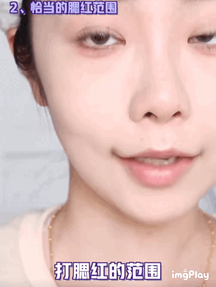 骨相化妝=換臉？求求你別再被騙了