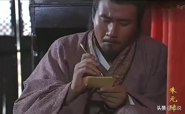 讀罷朱元璋的詠竹詩，才知什麼叫做帝王氣