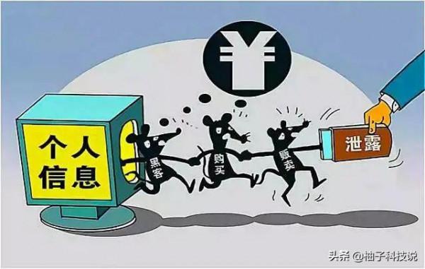 女生維修手機致隱私洩露,在維修商面前,我們應當如何保護自己? 女生維修手機致隱私洩露,在維修商面前,我們應當如何保護自己?