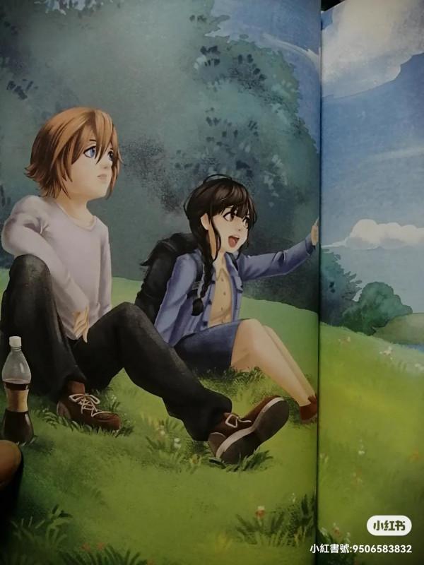 和海鷗對話的男孩是在金燦燦的陽光中長大的嗎? 和海鷗對話的男孩是在金燦燦的陽光中長大的嗎?