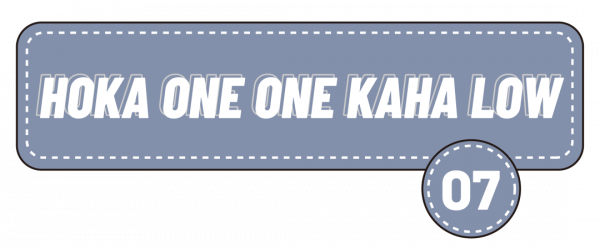 2021 年 21 雙容易被忽略的好鞋(最終篇)︱《每週冷門球鞋大賞》 2021 年 21 雙容易被忽略的好鞋(最終篇)︱《每週冷門球鞋大賞》