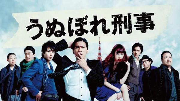 今年口碑最好的愛情片！坂元裕二繼《四重奏》後再度與土井裕泰合作？