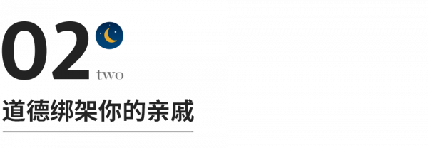 人到中年,這些人就不要再聯絡了,毫無意義 人到中年,這些人就不要再聯絡了,毫無意義