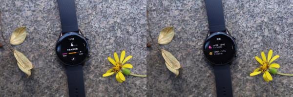 Amazfit 躍我 GTR 3測評,接近完美 Amazfit 躍我 GTR 3測評,接近完美