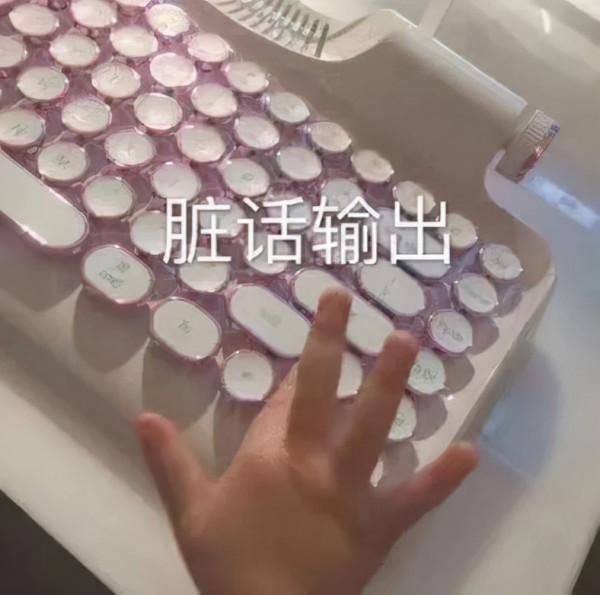 影視作品的口碑靠比爛 影視作品的口碑靠比爛