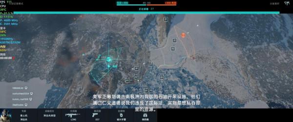 扮演俄軍教訓美國佬!戰地2042帶你過把癮 扮演俄軍教訓美國佬!戰地2042帶你過把癮