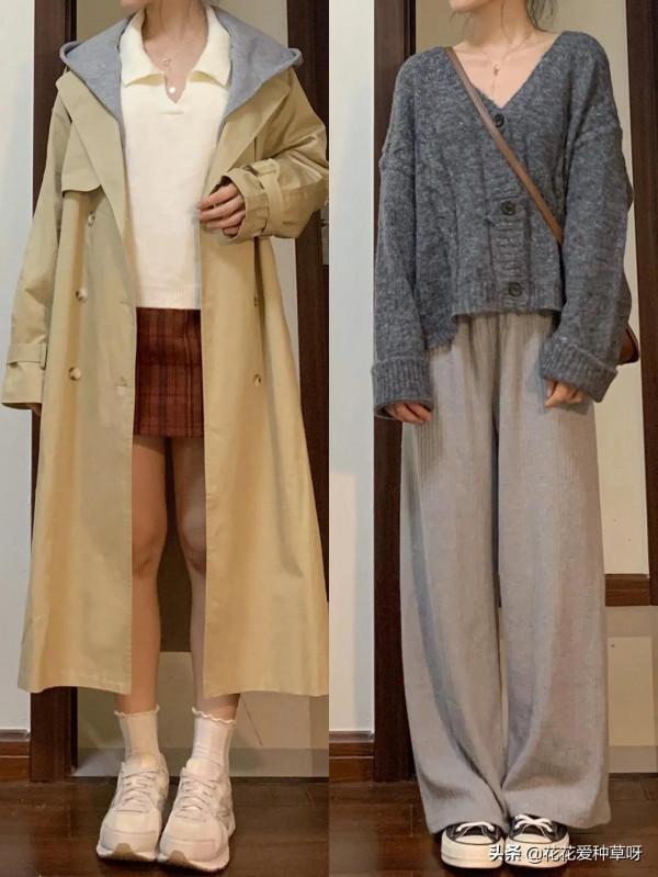 大學生秋冬穿搭 | 溫柔慵懶穿搭