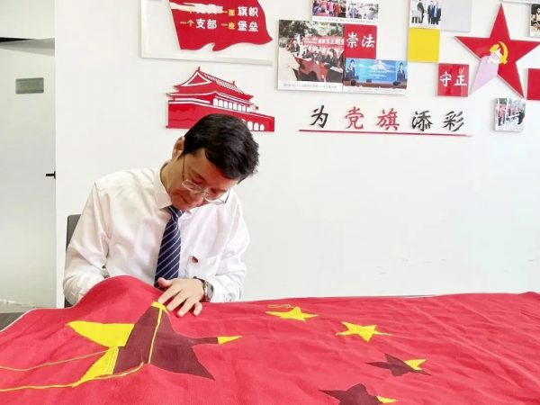 國慶特輯 | 再繡紅旗