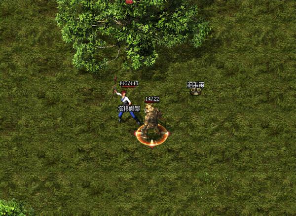 熱血傳奇：八荒的前世今生