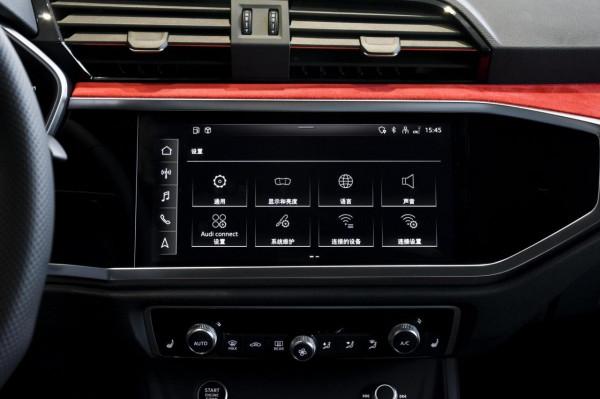 最便宜的奧迪轎跑SUV，三種動力總成，Q3 Sportback怎麼選？