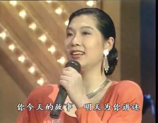 那年春晚，她們的歌一曲成為經典，歌名和人名紅遍大江南北