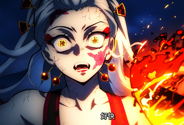 鬼滅之刃:炭治郎並沒有開啟斑紋!不過這不妨礙他吊打墮姬 鬼滅之刃:炭治郎並沒有開啟斑紋!不過這不妨礙他吊打墮姬