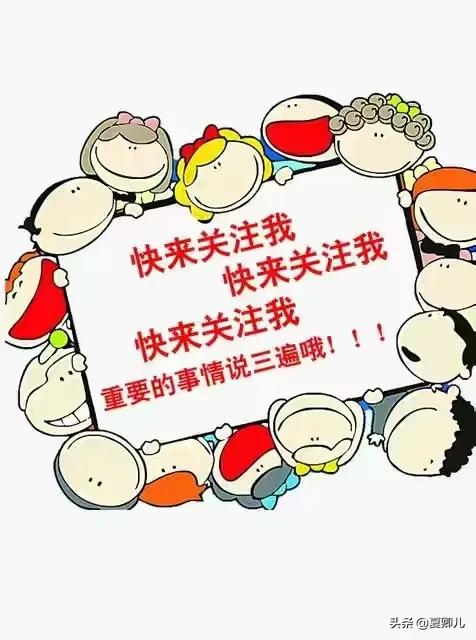 仙女從來就不是人設凹出來的,這幾位女星告訴你什麼叫做自帶仙氣 仙女從來就不是人設凹出來的,這幾位女星告訴你什麼叫做自帶仙氣