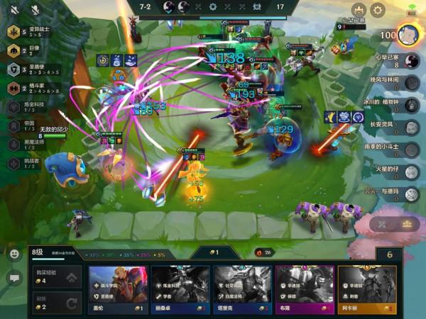 雲頂之弈:永恩黑白魔慘遭大削,新版本上分優選?早用早上分 雲頂之弈:永恩黑白魔慘遭大削,新版本上分優選?早用早上分