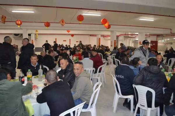 暖心！以色列政府有關部門與達欣集團海外員工共度春節