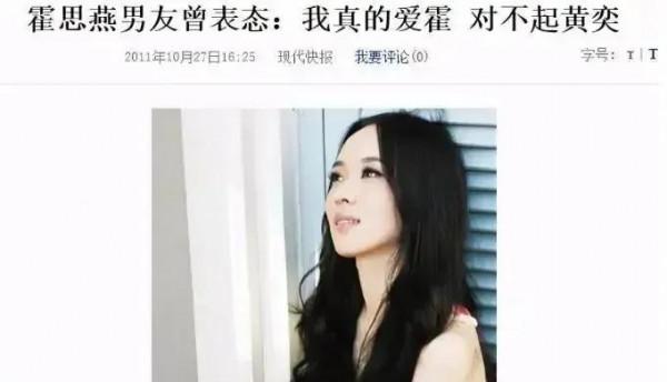 10位&OpenCurlyDoubleQuote;撕破臉&rdquo;明星的恩怨始末：有人為美人名利，有人上演奪夫戰