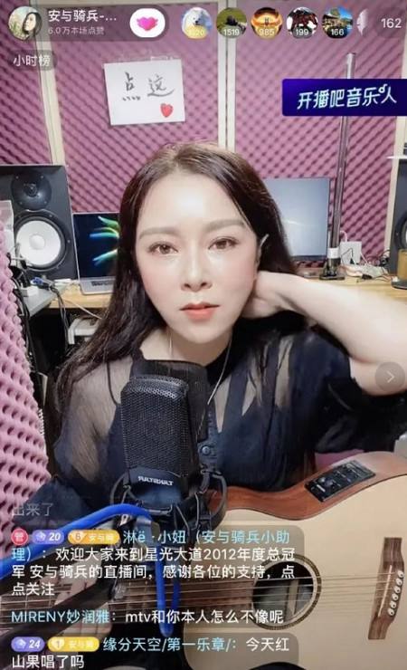 《星光大道》走紅的5位冠軍：從阿寶到玖月奇蹟，還是走到了今天