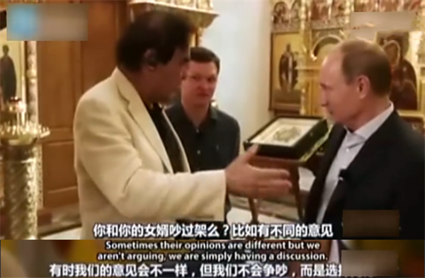 普京軟肋被藏數年，如今功名成就身價數億，卻遭丈夫背叛