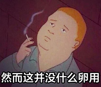 比甄嬛傳還刺激？魔獸賽季服MC世界首殺，被玩成了宮鬥劇？