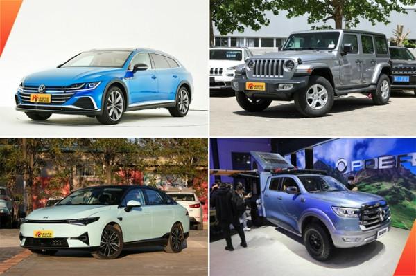 不用非得買房車 這幾款原廠車型就能帶你去玩去野