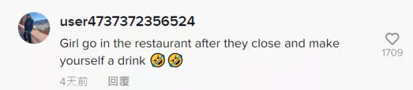 妹子定了個曼哈頓街景房,開啟窗簾懵了:有人在視窗淡定吃飯 妹子定了個曼哈頓街景房,開啟窗簾懵了:有人在視窗淡定吃飯