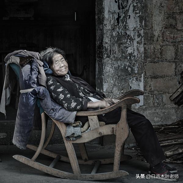 還敢不結婚不生孩子嗎？看看日本的“孤獨死”多可怕成本有多高