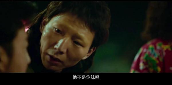 《古董局中局》電影版拍出《鬼吹燈》的精髓!三大看點不容錯過 《古董局中局》電影版拍出《鬼吹燈》的精髓!三大看點不容錯過