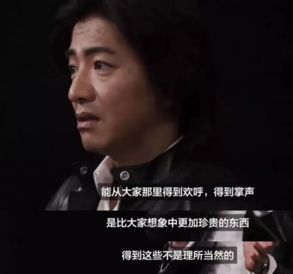 第一美男，剛拿到影帝