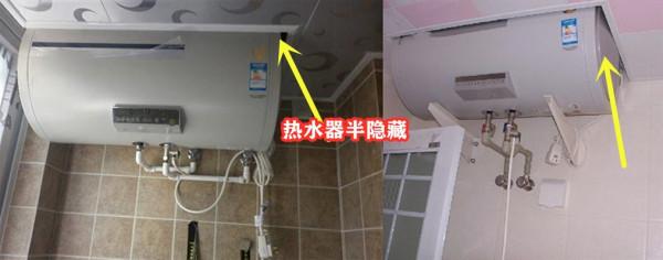 等二次裝修,我要把壁掛空調一半藏在吊頂裡,不擋出風口完全實用 等二次裝修,我要把壁掛空調一半藏在吊頂裡,不擋出風口完全實用