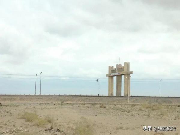 蒙古有4個戈壁省，東戈壁省、中戈壁省、南戈壁省、戈壁阿爾泰省