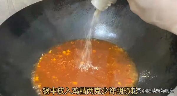 川味水煮肉片家常做法，這個方法不敢說很正宗，但是超地道