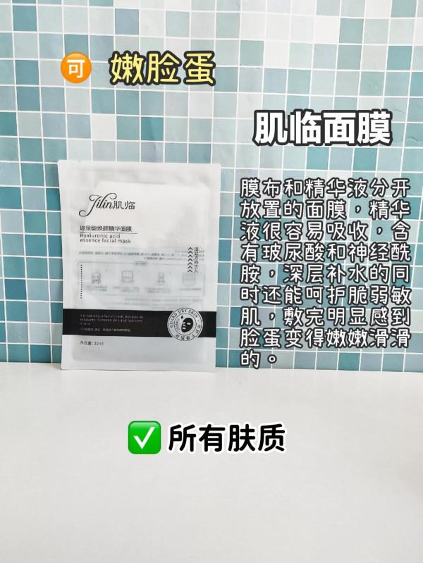 錢包不空千萬別來！我怕你來了不走了