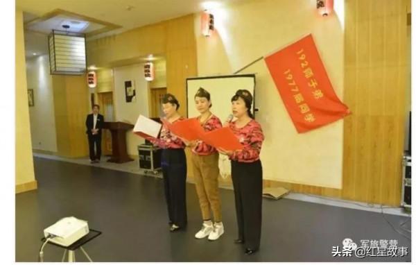 192師西溝軍娃軼事 192師西溝軍娃軼事