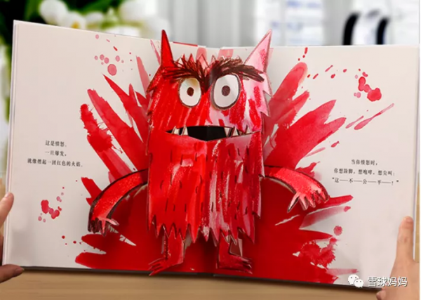 8本情緒類繪本，發脾氣、摔東西、打人......娃的情緒問題看這裡