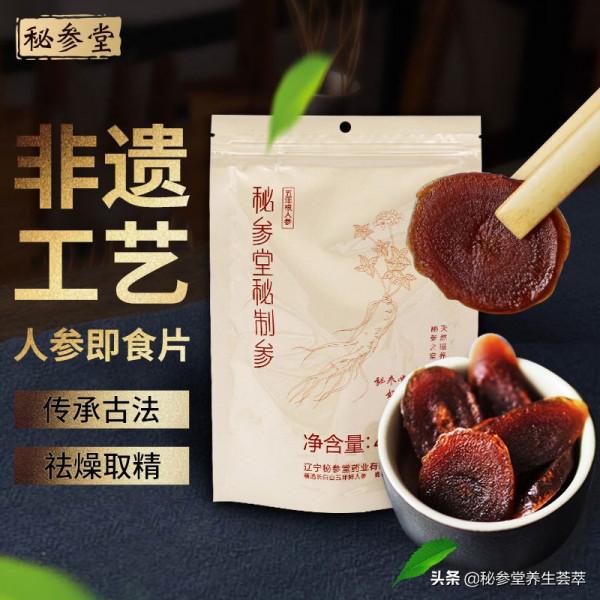 夏枯草能治乳腺增生嗎