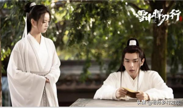 《雪中悍刀行》已下滑到5.8分，劇情拖泥帶水是網友打低分的原因