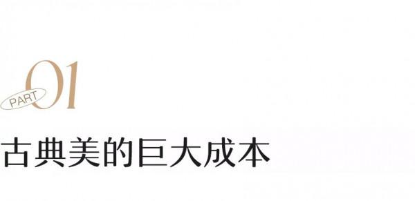 現在的古裝劇女主為什麼都披頭散髮，不盤頭了？