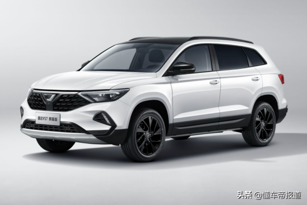 新車 | 售價10.78萬元起,2022款捷達VS7 Pro上市,全系增液晶儀表盤 新車 | 售價10.78萬元起,2022款捷達VS7 Pro上市,全系增液晶儀表盤